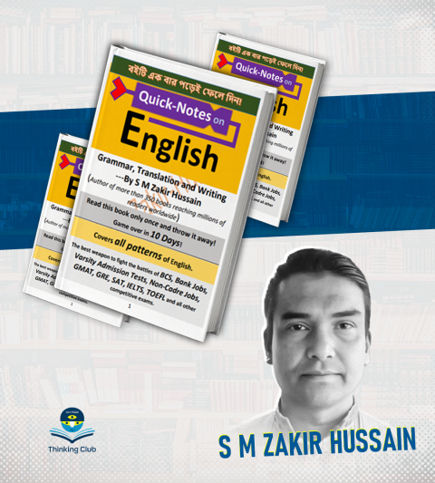 Quick Notes on English