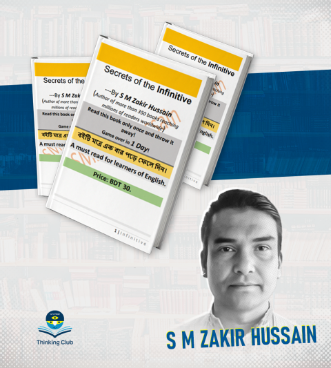 Secrets of the Infinitive